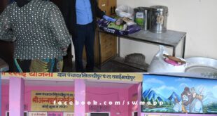 Chief Executive Officer did surprise inspection of Shri Annapurna Kitchen in sawai madhopur