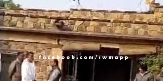 Chitra Singh's mortal remains reached Jodhpur