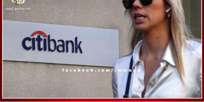Citibank Group will reduce 20 thousand jobs in the next two years