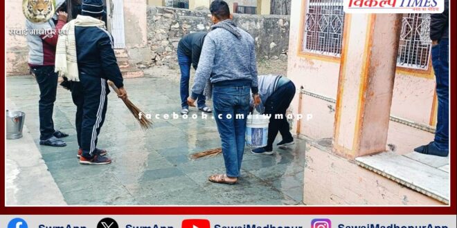 Cleanliness in temples regarding Shri Ram Mandir Pran Pratistha Mahotsav