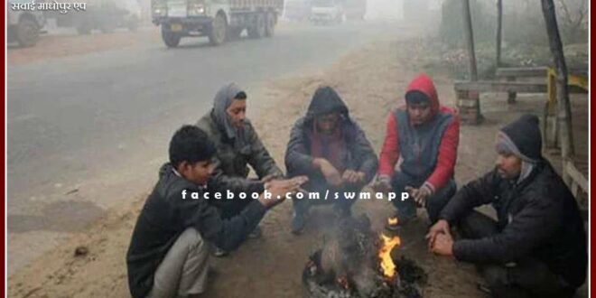 Cold weather attack across the district even today