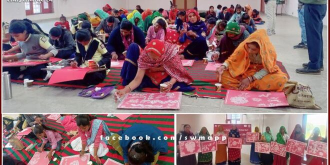 Competition organized on Mandana Painting The Tribal Art