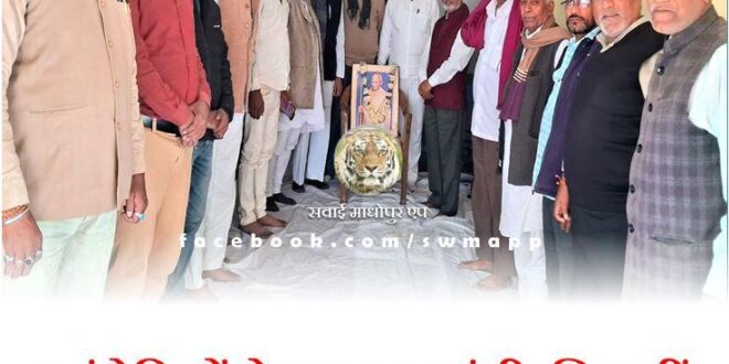 Congressmen paid tribute to Mahatma Gandhi on his 76th death anniversary