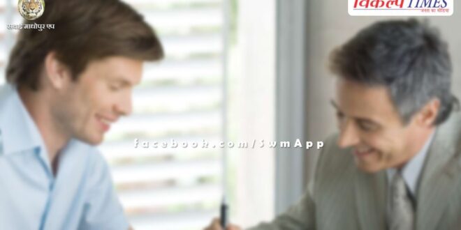 Counseling program for Senior Teacher (Sanskrit Education) competitive examination
