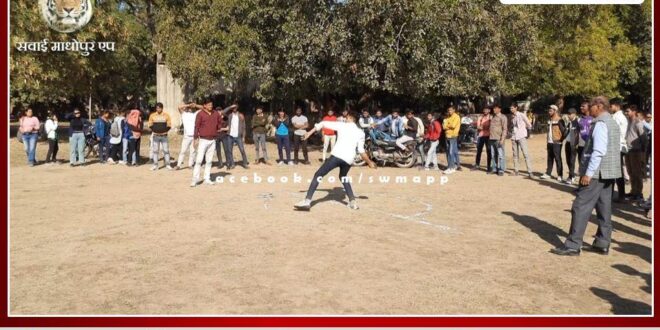 Cricket, discus throwing and long jump competitions were organized in pg college sawai madhopur