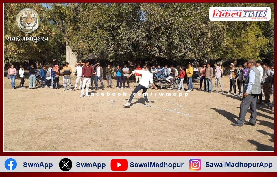 Cricket, discus throwing and long jump competitions were organized in pg college sawai madhopur