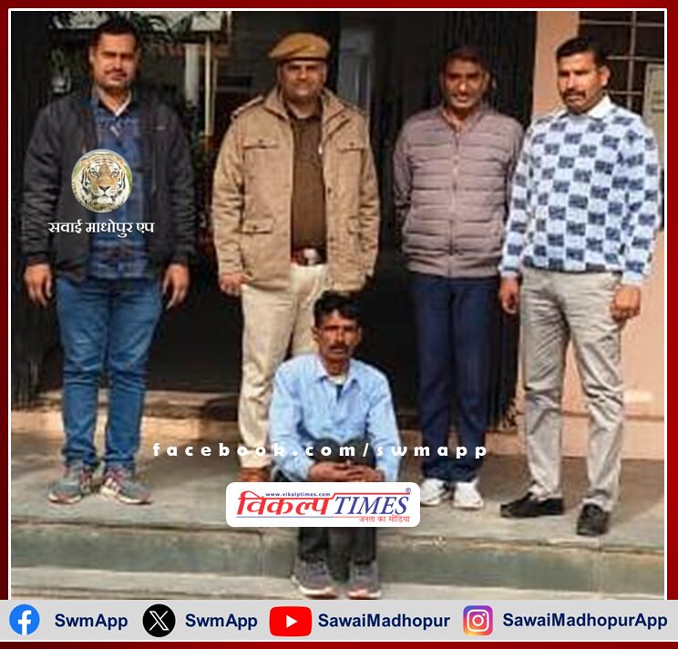 Criminal Ramkhiladi Meena carrying a reward of 5 thousand rupees arrested