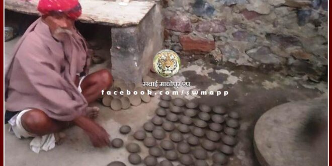 Demand for earthen lamps increased to celebrate Diwali on 22nd January