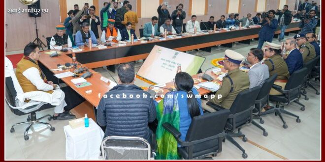 Department should make action plans keeping in mind the future needs - Chief Minister
