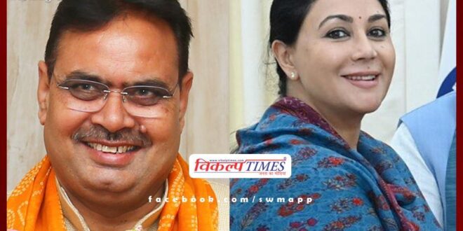 Deputy Chief Minister Diya Kumari is the strongest minister after Chief Minister Bhajanlal Sharma
