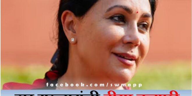Deputy Chief Minister Diya Kumari reached SMS Hospital in jaipur