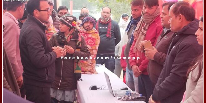 District Collector Dr Khushaal Yadav inspected Vikas Bharat Sankalp Yatra Camp