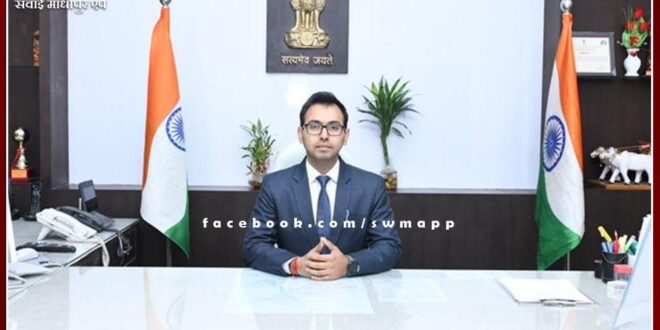 District Collector Dr. Khushal Yadav will listen to the problems of the common people every day