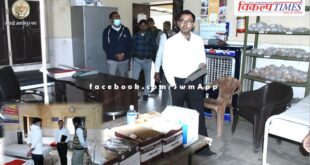 District Collector conducted surprise inspection of Community Health Center Shivad