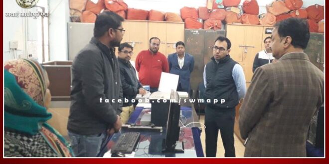 District Collector inspected the sections of the District Collectorate office