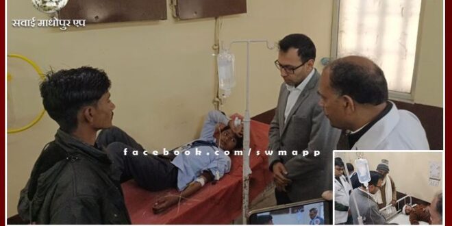 District Collector reached the hospital and inquired about the well-being of the children injured in the accident