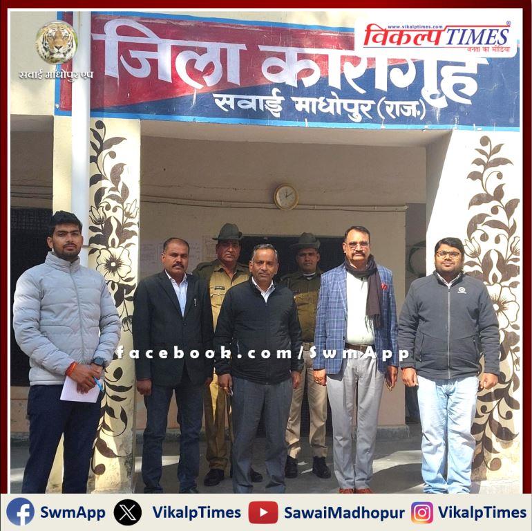 District Legal Services Authority Secretary inspected Sawai madhopur Jail and informed the prisoners about their legal rights.