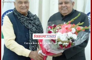 Dr. Kirodi Lal Meena met Vice President Jagdeep Dhankhar in delhi