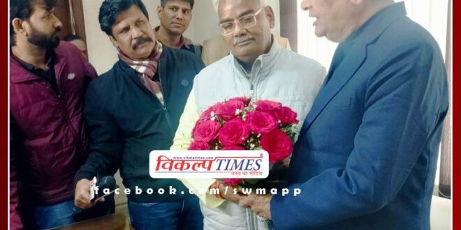 Dr. Kirodi Lal Meena took charge