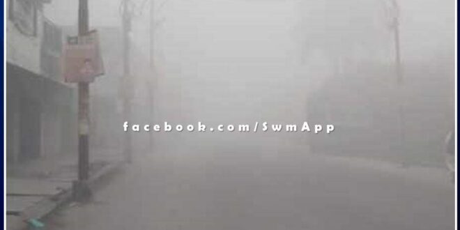 Due to extreme cold wave, students up to class 7 will have holiday in schools till January 11 in sawai madhopur