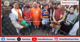 Education Minister gifted free bicycles to girl students