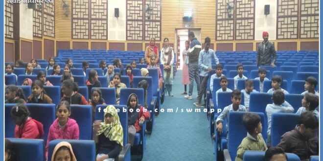 Enhancing knowledge of students through films based on road safety and wildlife in sawai madhopur