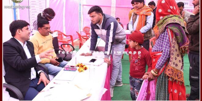 Every eligible person in the district should get the benefits of Central Government schemes - District Collector