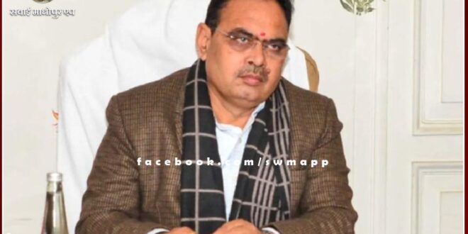 First meeting of Bhajanlal cabinet today