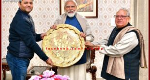 Governor Kalraj Mishra met Prime Minister Narendra Modi