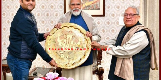Governor Kalraj Mishra met Prime Minister Narendra Modi