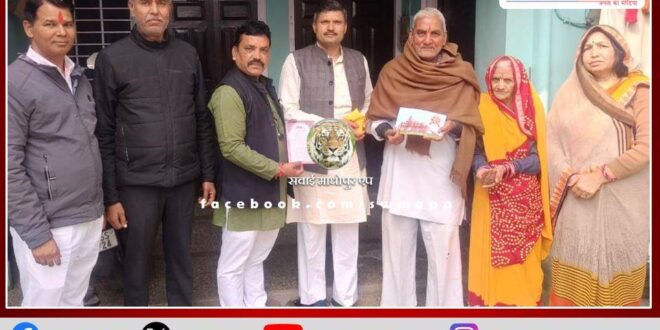 Home contact campaign started for Ramlala Murti Pran Pratistha Mahotsav