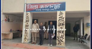 Inspected the district jail and gave information about legal rights to the prisoners in sawai madhopur