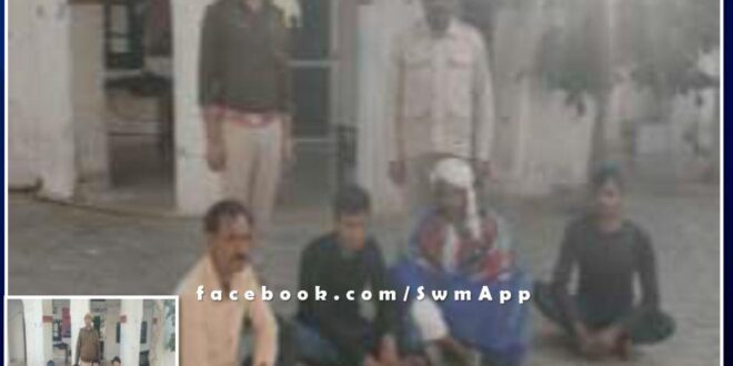 Khandar police station arrested 8 people on charges of disturbing peace in sawai madhopur