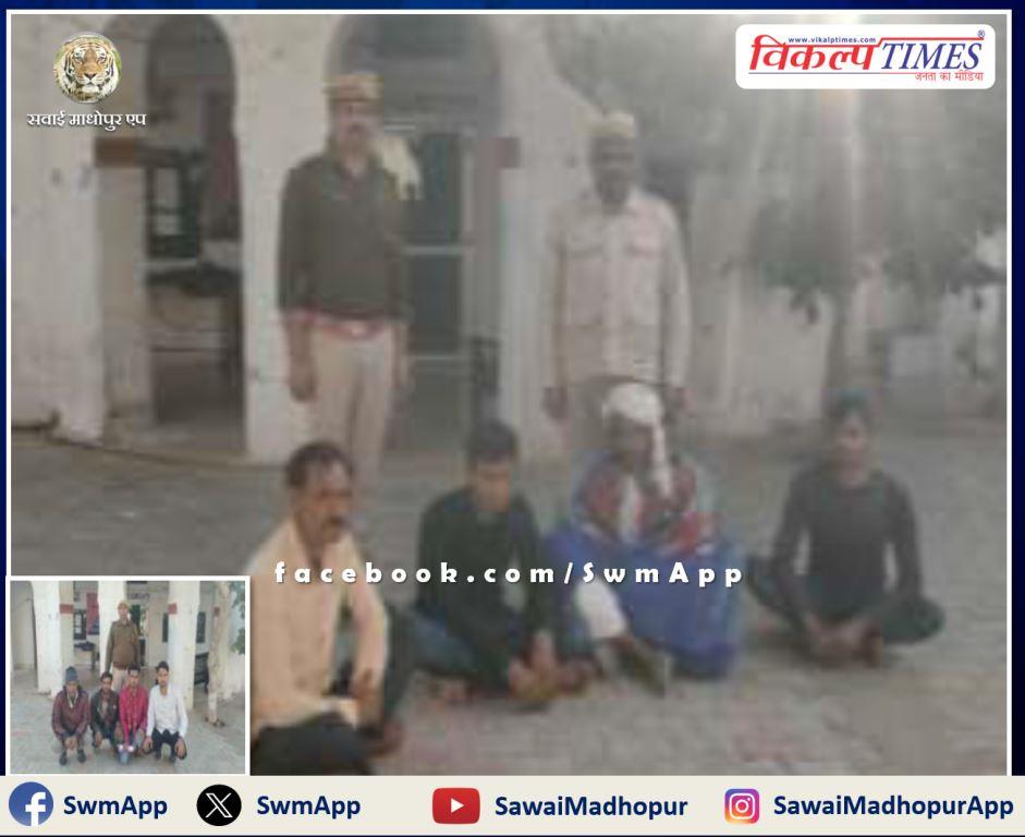 Khandar police station arrested 8 people on charges of disturbing peace in sawai madhopur