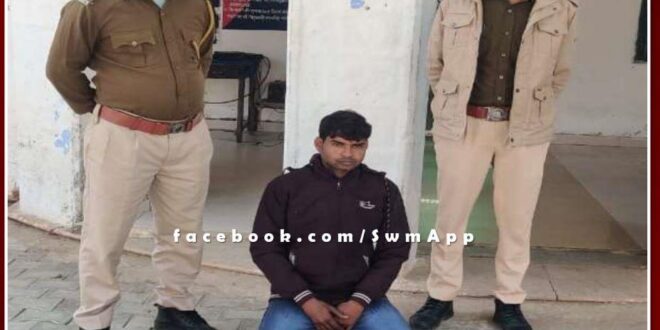 Khandar police station arrested a youth on charges of disturbing peace in sawai madhopur