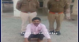 Khandar police station arrested an accused while carrying illegal liquor in sawai madhopur