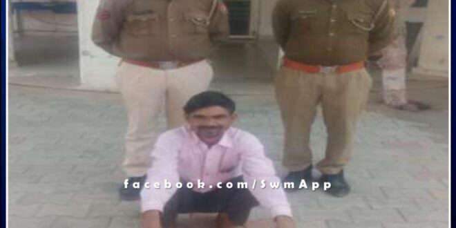 Khandar police station arrested an accused while carrying illegal liquor in sawai madhopur