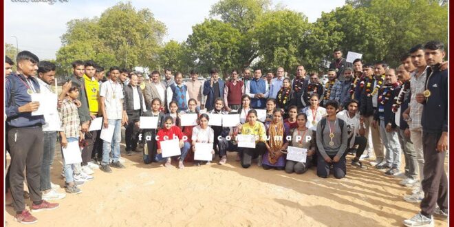 Kho Kho and running competitions were held on the last day of the sports week in pg college sawai madhopur