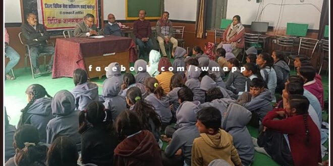 Legal awareness camp organized on Girls Day in sawai madhopur