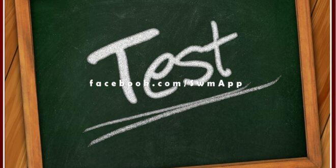 MA sociology mid term test will start from 16th January in PG College sawai madhopur