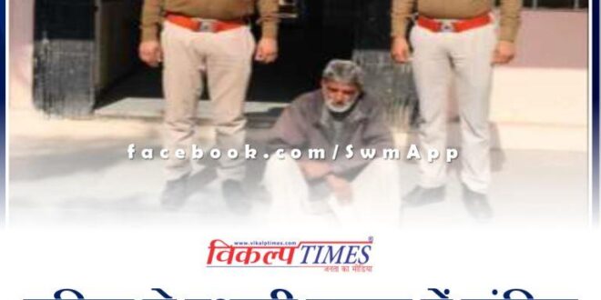 Mantown police station arrested an absconding warranty in sawai madhopur