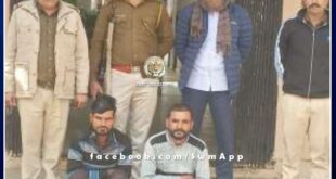 Mantown thana police arrested two accused of motorcycle theft in sawai madhopur