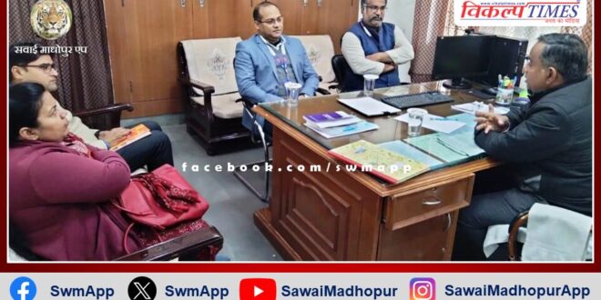 Meeting of bank and financial institution officials regarding successful organization of National Lok Adalat