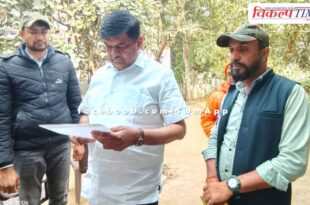 Memorandum submitted to the Forest Minister for making a memorial of the world famous tigress fish of Ranthambore