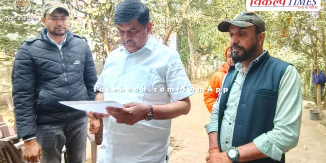 Memorandum submitted to the Forest Minister for making a memorial of the world famous tigress fish of Ranthambore