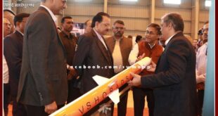 Minister of State for Defense Ajay Bhatt visits Dr. APJ Abdul Kalam Missile Complex of Defense Research and Development Organization