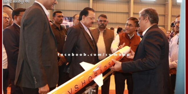 Minister of State for Defense Ajay Bhatt visits Dr. APJ Abdul Kalam Missile Complex of Defense Research and Development Organization