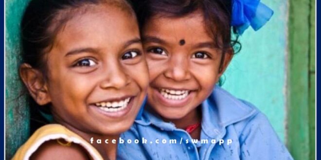 National Girl Child Day on 24th January