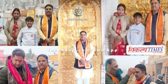 National coordinator of Vipra Samvad Manoj Parashar reached Ayodhya Dham