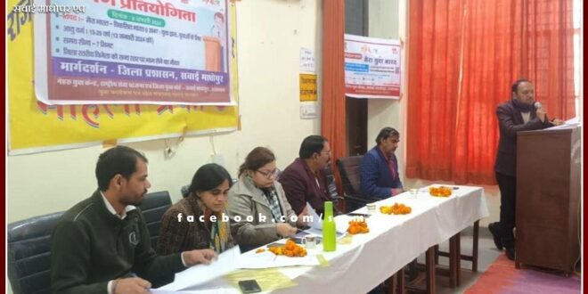Nihal Jain will represent Sawai Madhopur district in the state level speech competition